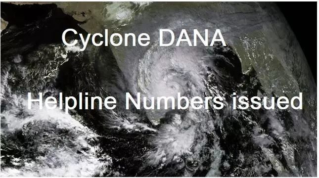 Cyclone Dana: जिलेवार हेल्पलाइन नंबर जारी, यहां देखें लिस्ट