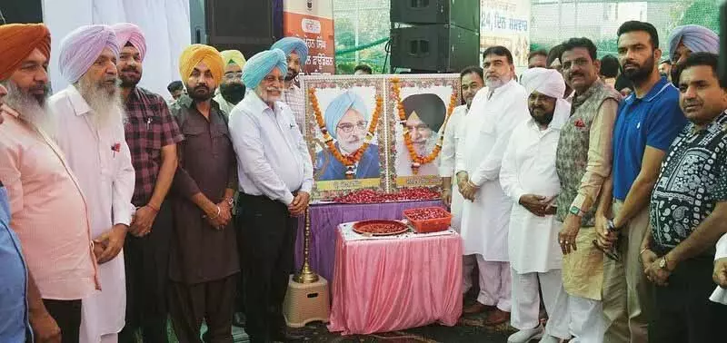 प्रोफेसर Mohan Singh Mela सांस्कृतिक प्रस्तुतियों और पुरस्कार समारोह के साथ संपन्न