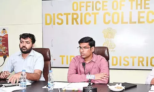 लंबित राष्ट्रीय राजमार्ग, रेलवे परियोजनाओं में तेजी लाएं अधिकारी: Collector लंबित राष्ट्रीय राजमार्ग, रेलवे परियोजनाओं में तेजी लाएं अधिकारी: Collector
