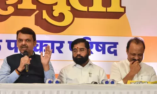 महाराष्ट्र चुनाव: शिवसेना ने उम्मीदवारों की पहली सूची जारी की, CM Shinde कोपरी-पचपाखड़ी सीट से चुनाव लड़ेंगे