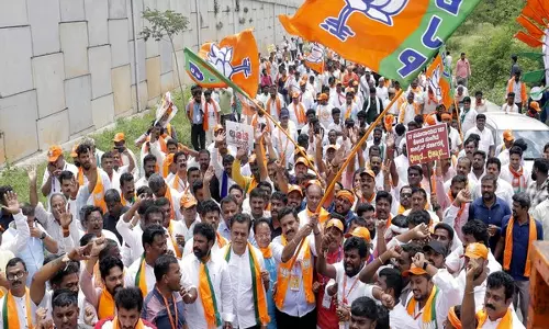 Punjab by-election: भाजपा ने जारी की स्टार प्रचारकों की सूची, हरियाणा के सीएम समेत कई केंद्रीय मंत्री शामिल Punjab by-election: भाजपा ने जारी की स्टार प्रचारकों की सूची, हरियाणा के सीएम समेत कई केंद्रीय मंत्री शामिल