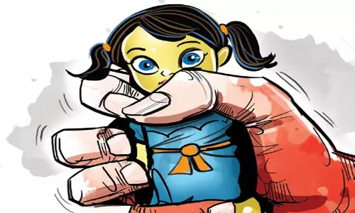 Telangana: बुरे स्पर्श की सलाह पर कामुक शिक्षक की गिरफ्तारी Telangana: बुरे स्पर्श की सलाह पर कामुक शिक्षक की गिरफ्तारी