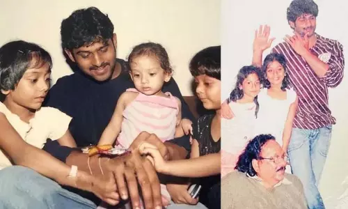 Prabhas Birthday: प्रभास की छोटी बहन ने याद की यादें