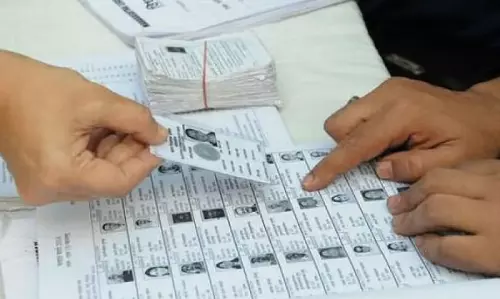 Assam : ग्वालपाड़ा पंचायत मतदाता सूची का मसौदा प्रकाशित Assam : ग्वालपाड़ा पंचायत मतदाता सूची का मसौदा प्रकाशित