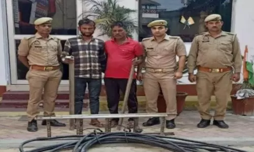 Muzaffarnagar: कॉपर के तार सहित दो चोर गिरफ्तार Muzaffarnagar: कॉपर के तार सहित दो चोर गिरफ्तार