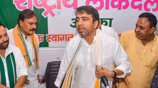Meerapur: उपचुनाव के टिकट को लेकर जयंत ने दिल्ली बुलाये सभी दावेदार