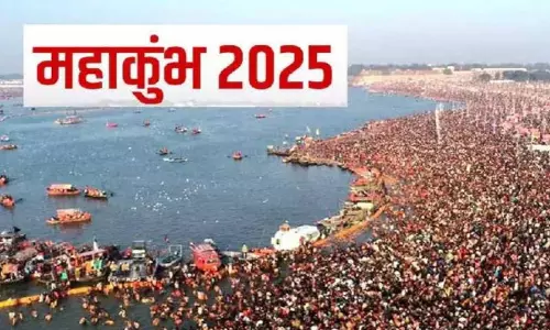 Prayagraj: कुंभ पुलिस की ‘तीसरी आंख’ महाकुंभ क्षेत्र के चप्पे-चप्पे पर नजर रखेगी