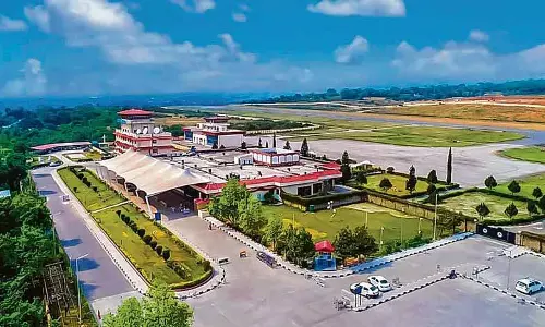 Himachal: हवाई अड्डा परियोजना के लिए भूमि राहत वितरण शुरू Himachal: हवाई अड्डा परियोजना के लिए भूमि राहत वितरण शुरू