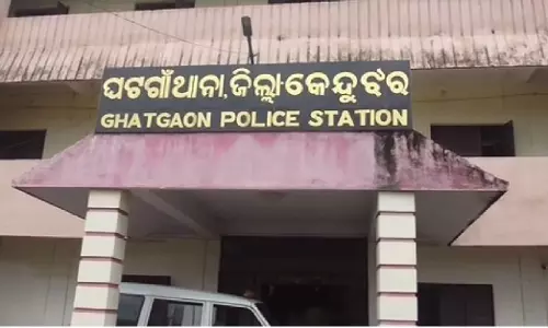 Keonjhar में एक ही परिवार के 3 लोगों की डूबने से मौत, पुलिस जांच जारी