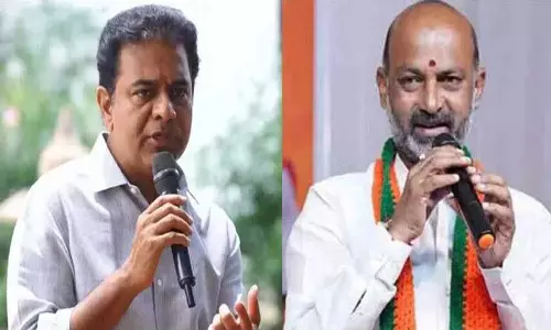 KTR ने अपमानजनक टिप्पणी को लेकर केंद्रीय मंत्री बंदी संजय को कानूनी नोटिस भेजा KTR ने अपमानजनक टिप्पणी को लेकर केंद्रीय मंत्री बंदी संजय को कानूनी नोटिस भेजा