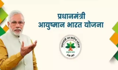 Kerala आयुष्मान भारत: पंजीकरण निलंबित रहने से मरीजों को परेशानी Kerala आयुष्मान भारत: पंजीकरण निलंबित रहने से मरीजों को परेशानी