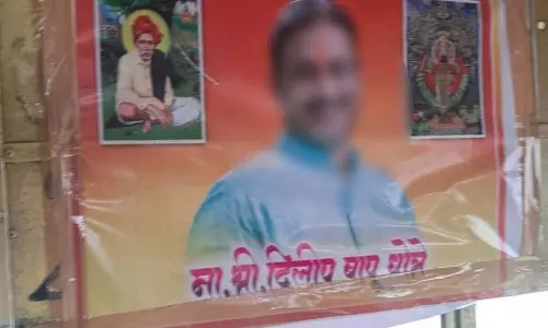 Maharashtra: क्रियान्वयन में असमंजस की स्थिति देखने को मिल रही