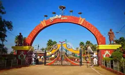 पुरखौती मुक्तांगन 24 और 25 अक्टूबर को रहेगा बंद पुरखौती मुक्तांगन 24 और 25 अक्टूबर को रहेगा बंद