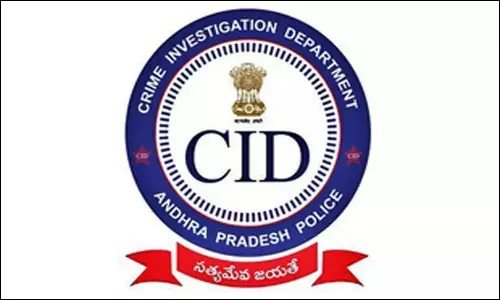 CID ​​ने शराब भट्टियों पर छापेमारी की