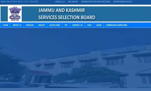 JKSSB ने कांस्टेबल, स्टेनोग्राफर और टाइपिस्ट पदों के लिए परीक्षा तिथियों की घोषणा की