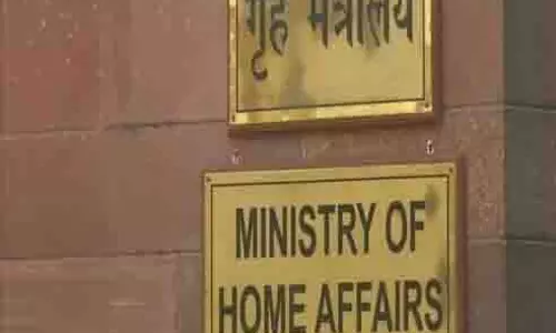 गृह मंत्रालय ने Cyber ​​Commandos की विशेष शाखा बनाने के लिए जारी किया परामर्श