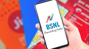 BSNL ने  एक ही झटके में इन 7 नई सर्विसेज से मार ली बाजी