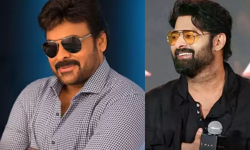 प्रभास से प्यार करना जरूरी है: Chiranjeevi