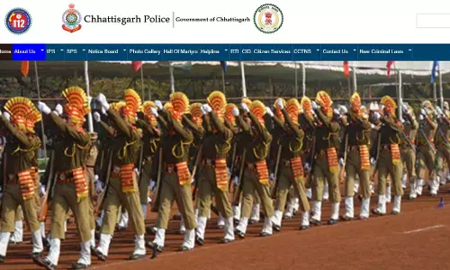 आरक्षक भर्ती की प्रक्रिया 16 नवंबर से शुरू