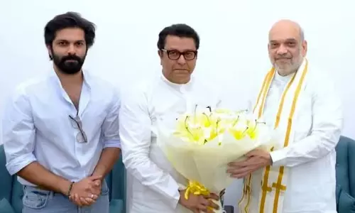 Maharashtra: अमित माहिम इस निर्वाचन क्षेत्र से पहली बार चुनाव लड़ रहे Maharashtra: अमित माहिम इस निर्वाचन क्षेत्र से पहली बार चुनाव लड़ रहे