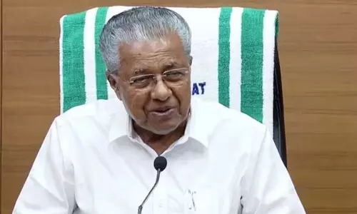 Naveen Babu की आत्महत्या के नौ दिन बाद: मुख्यमंत्री की प्रतिक्रिया Naveen Babu की आत्महत्या के नौ दिन बाद: मुख्यमंत्री की प्रतिक्रिया