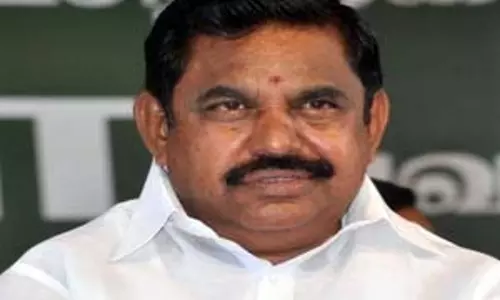 राजनीतिक दलों के लिए AIADMK के साथ गठबंधन करना स्वाभाविक: EPS राजनीतिक दलों के लिए AIADMK के साथ गठबंधन करना स्वाभाविक: EPS