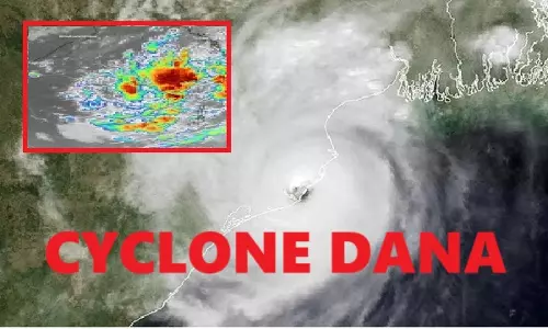 ओडिशा: चक्रवात दाना के आने से पहले वायुसेना ने NDRF टीम और राहत सामग्री को हवाई मार्ग से पहुंचाया ओडिशा: चक्रवात दाना के आने से पहले वायुसेना ने NDRF टीम और राहत सामग्री को हवाई मार्ग से पहुंचाया