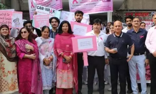 Jammu: राज्य कैंसर संस्थान ने जागरूकता कार्यक्रमों की श्रृंखला आयोजित की Jammu: राज्य कैंसर संस्थान ने जागरूकता कार्यक्रमों की श्रृंखला आयोजित की
