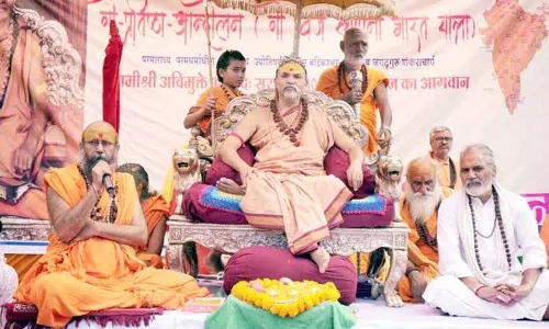 Jammu: शंकराचार्य ने गौ को ‘राष्ट्रमाता’ घोषित करने का आह्वान किया Jammu: शंकराचार्य ने गौ को ‘राष्ट्रमाता’ घोषित करने का आह्वान किया