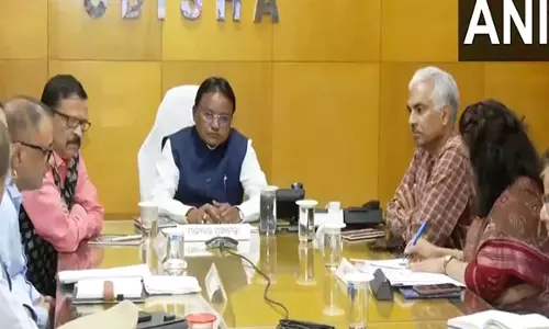 Odisha CM ने बैठक की अध्यक्षता की, भुवनेश्वर में चक्रवाती तूफान दाना की तैयारियों की समीक्षा की Odisha CM ने बैठक की अध्यक्षता की, भुवनेश्वर में चक्रवाती तूफान दाना की तैयारियों की समीक्षा की