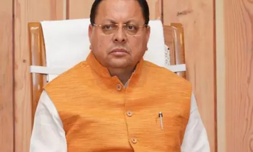 CM Pushkar Singh Dhami ने राज्य कर्मचारियों के लिए भुगतान और पेंशन को मंजूरी दी CM Pushkar Singh Dhami ने राज्य कर्मचारियों के लिए भुगतान और पेंशन को मंजूरी दी