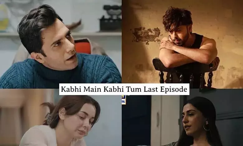 Kabhi Main Kabhi Tum के आखिरी एपिसोड की अफवाहों की तारीख देखें