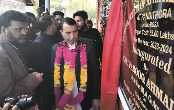 J&K: फारूक शाह ने पंचायत घर का उद्घाटन किया