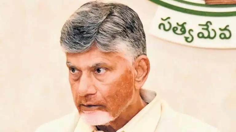 Andhra Pradesh कैबिनेट ने शारदा पीठम के लिए भूमि अधिग्रहण रद्द करने को मंजूरी दी