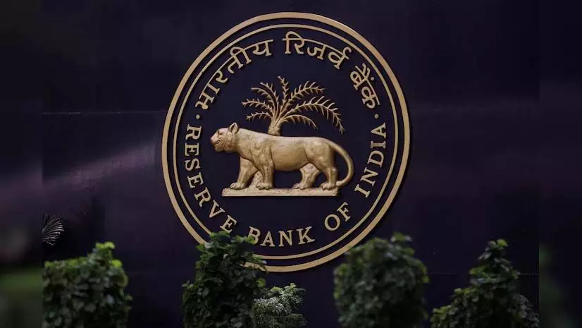 मुद्रास्फीति का एक और दौर आने का जोखिम नहीं उठाया जा सकता: RBI minutes