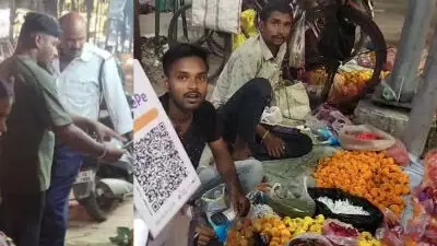 ट्रैफिक सिपाही पर कार्रवाई, UPI के जरिए कर रहे थे वसूली