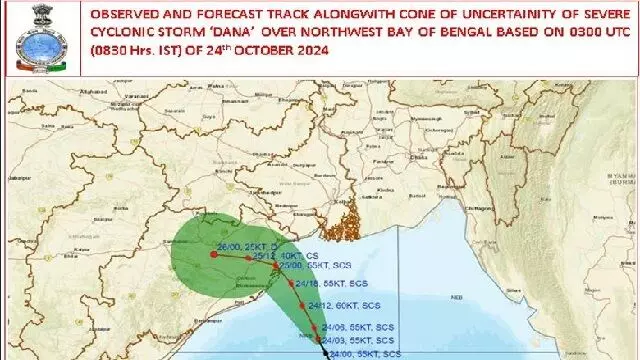 चक्रवात Dana ओडिशा के पारादीप से 200 किमी दूर, करीब आ रहा