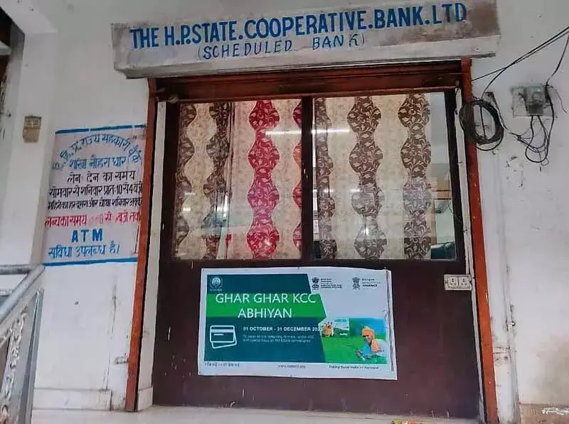 Coop Bank के ग्राहक अपनी खोई हुई बचत की वापसी का इंतजार कर रहे