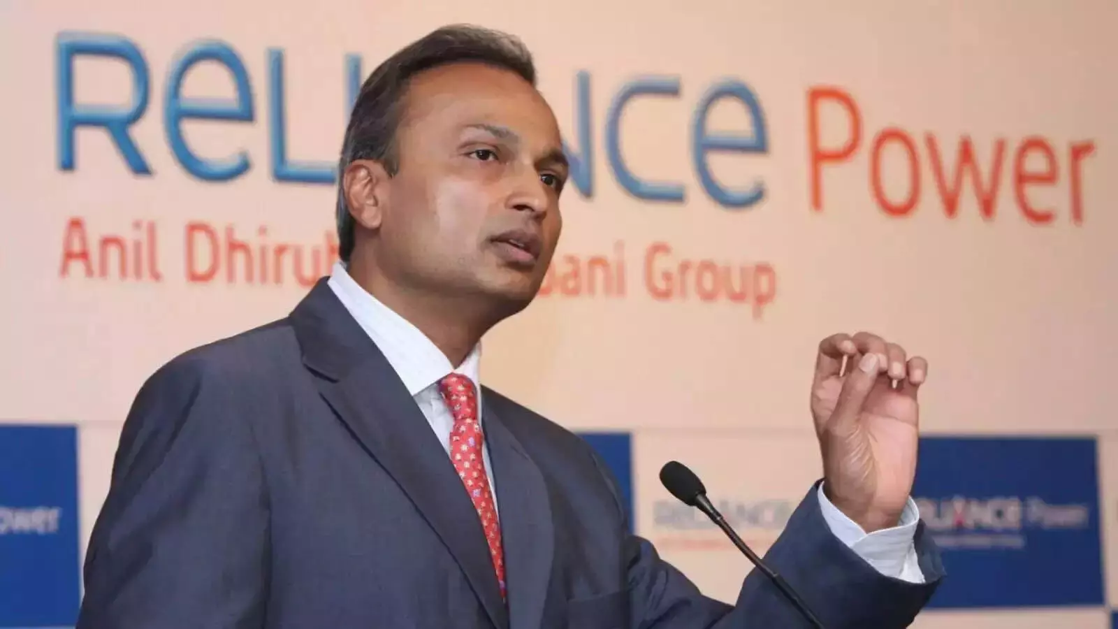 Anil Ambani का यह कंपनी ₹1,524 करोड़ जुटाएगा