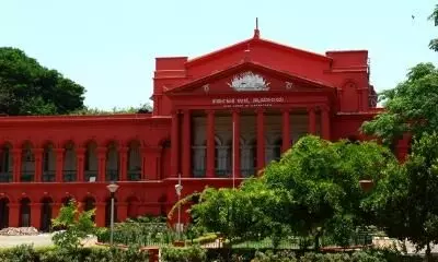 न्यायमूर्ति सिद्धैया रचैया को Karnataka HC में स्थायी न्यायाधीश नियुक्त किया गया