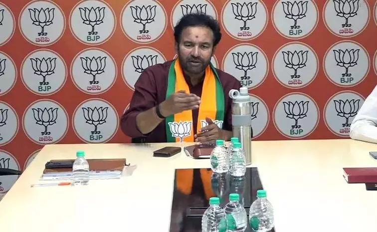 चर्लापल्ली रेलवे स्टेशन अगले महीने खुलेगा: Kishan Reddy