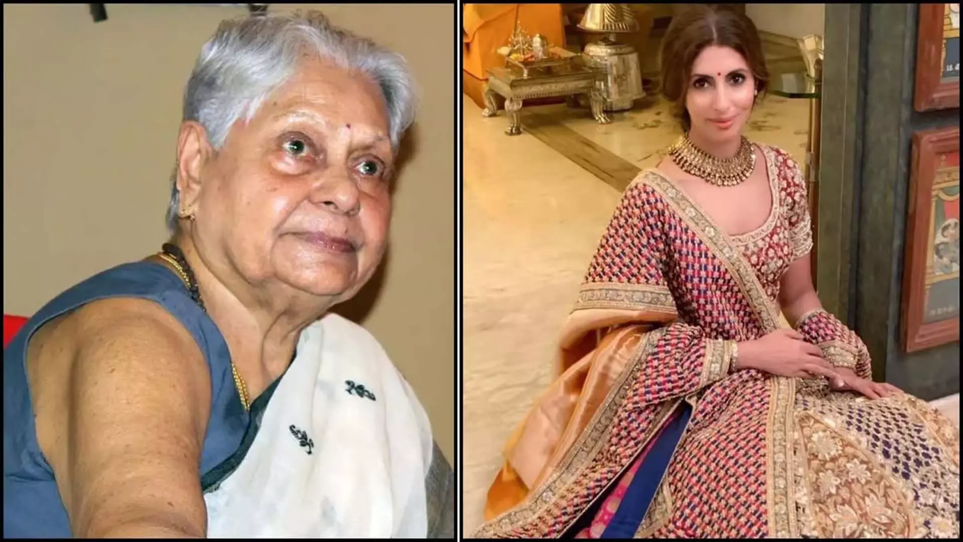 Jaya Bachchan की बेटी श्वेता बच्चन अपनी 94 वर्षीय बीमार दादी से मिलने भोपाल पहुंचीं