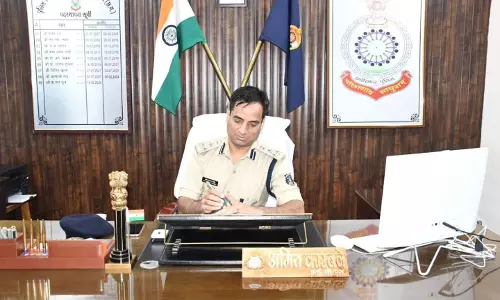 कांकेर रेंज के नए पुलिस उप महानिरीक्षक ने संभाला पदभार
