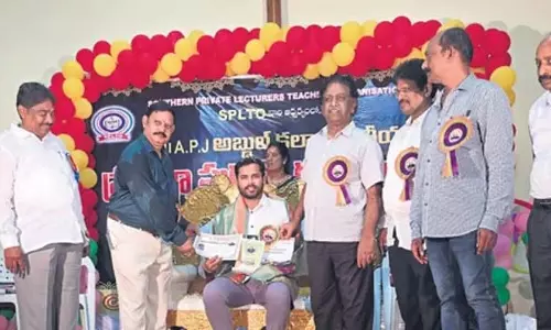 शिक्षक को अब्दुल कलाम पुरस्कार मिला