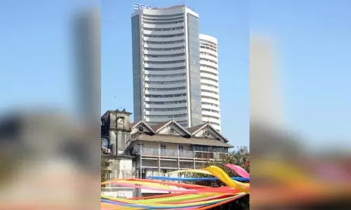 सीमित दायरे में खुला शेयर बाजार