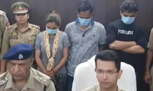 Noida: विदेश में नौकरी लगवाने के नाम पर बेरोजगारों से ठगी Noida: विदेश में नौकरी लगवाने के नाम पर बेरोजगारों से ठगी