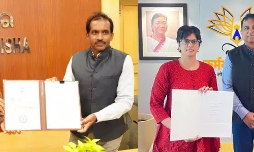 सरकारी कर्मचारियों की क्षमता निर्माण पर त्रिपक्षीय समझौता ज्ञापन