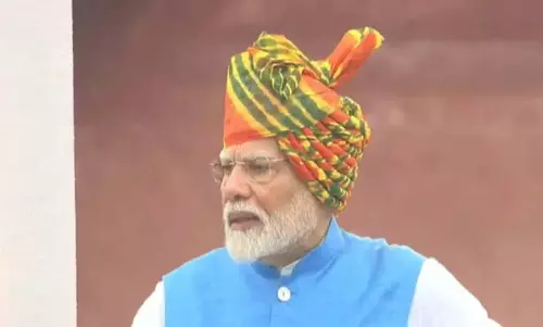 Building collapse: पीएम मोदी ने मृतकों के परिजनों को 2 लाख रुपये देने की घोषणा की Building collapse: पीएम मोदी ने मृतकों के परिजनों को 2 लाख रुपये देने की घोषणा की