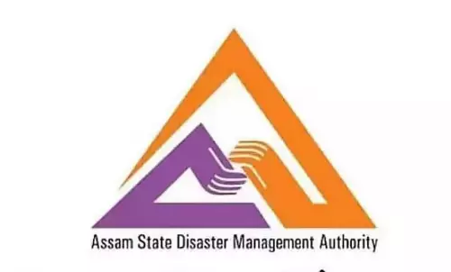 ASDMA ने बिश्वनाथ में जलवायु अनुकूल गांवों के विकास के लिए ASDMA ने बिश्वनाथ में जलवायु अनुकूल गांवों के विकास के लिए