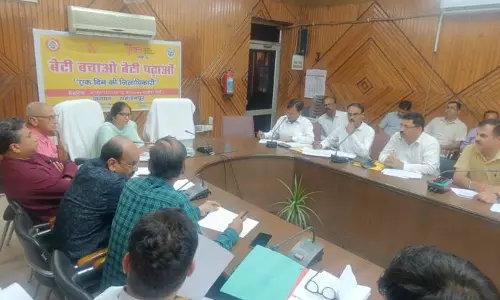Saharanpur: उद्यमियों की समस्याओं का प्राथमिकता से करें निस्तारण: डॉक्टर अर्चना द्विवेदी Saharanpur: उद्यमियों की समस्याओं का प्राथमिकता से करें निस्तारण: डॉक्टर अर्चना द्विवेदी